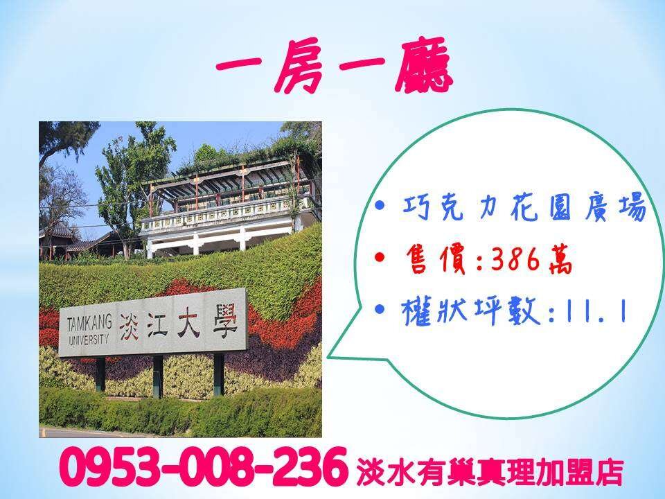 封面圖