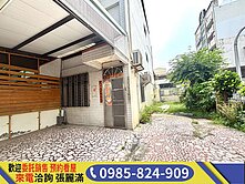 🍎降價文心捷運G7站8米活路大地坪大面寬角間別墅
