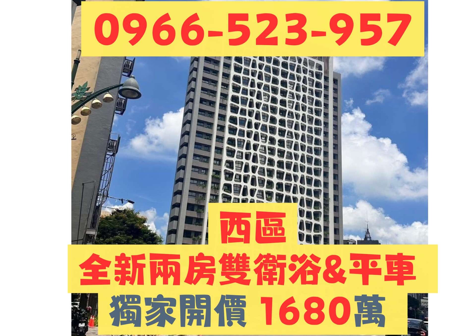封面圖