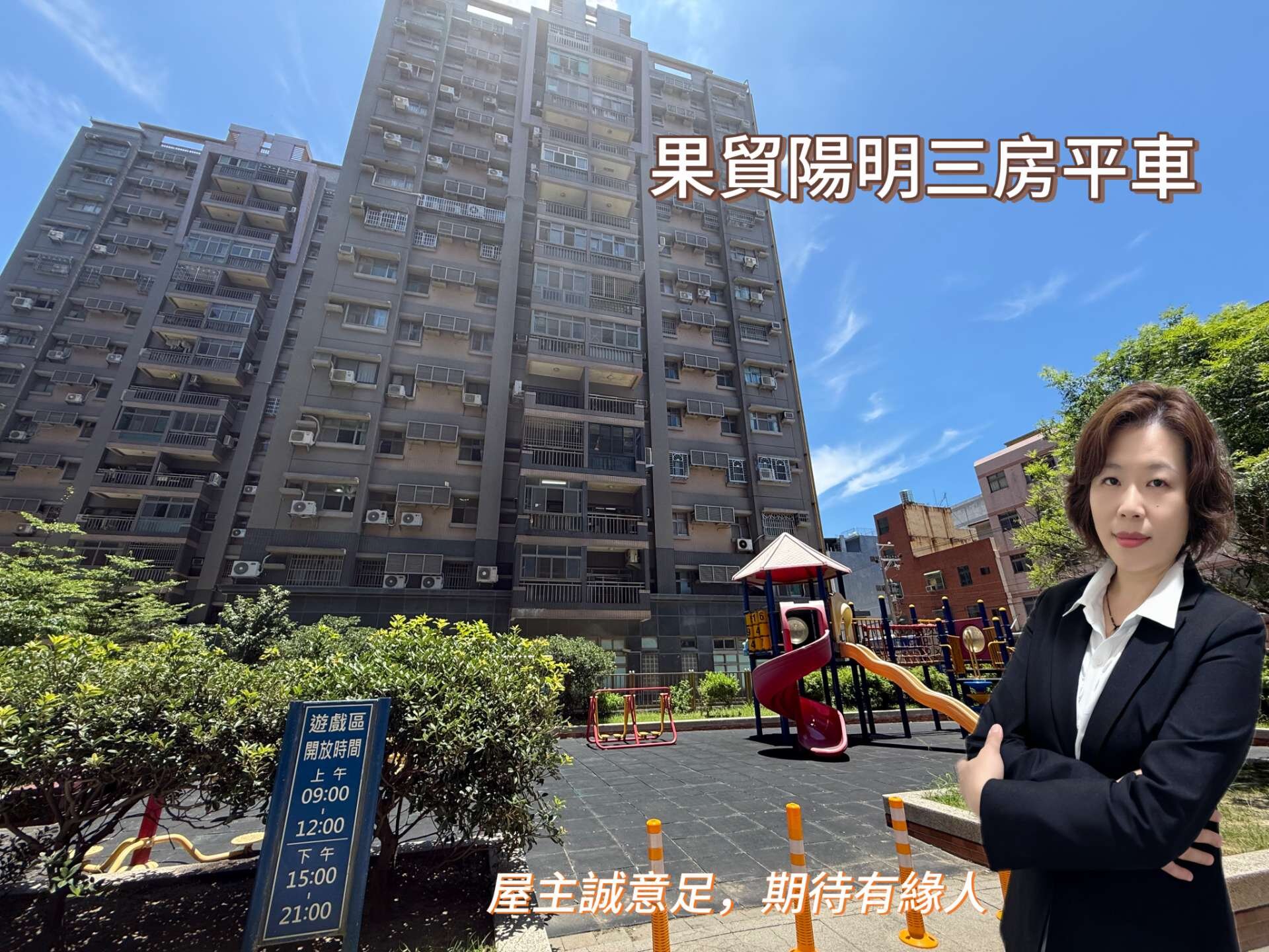 封面圖