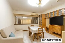 house cover