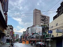 使命必達👍近府中捷運-透天店面