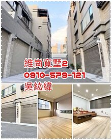 house cover