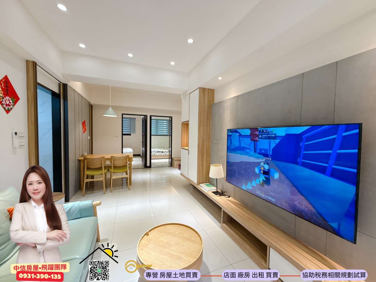 封面圖