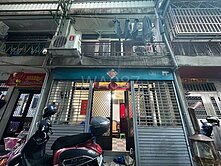 豐原圓環內低總價透天