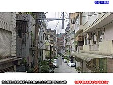 信二路收益收租屋-住商基隆碇內加盟店