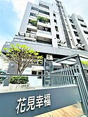 【市民獨家】北區｜中國醫 ✦ 大二房 ✦ 車位美廈