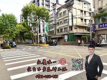 長庚A8顯眼T字路口菘富園稀有臨路大器透天店面