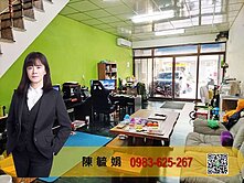 娟娟~安南正20米怡安路果菜市場透天店住