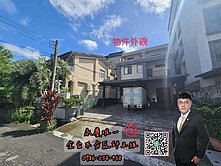 獨家專任宜蘭三星富民挑高大面寬電梯獨棟別墅