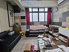 平鎮中興路大面寬建地
