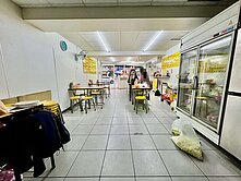 捷運三重國小站150m買土地送透天＋道路用地
