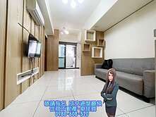 復國商圈H會館2房平車#卓佳蓉