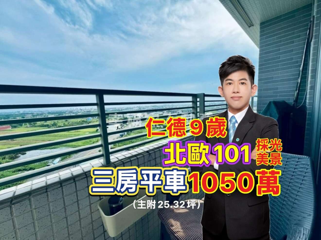 封面圖