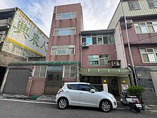 文化國小 8米活巷 有前院 門前停車美透天