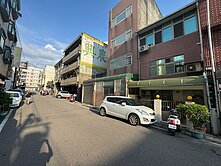 文化國小 8米活巷 有前院 門前停車美透天