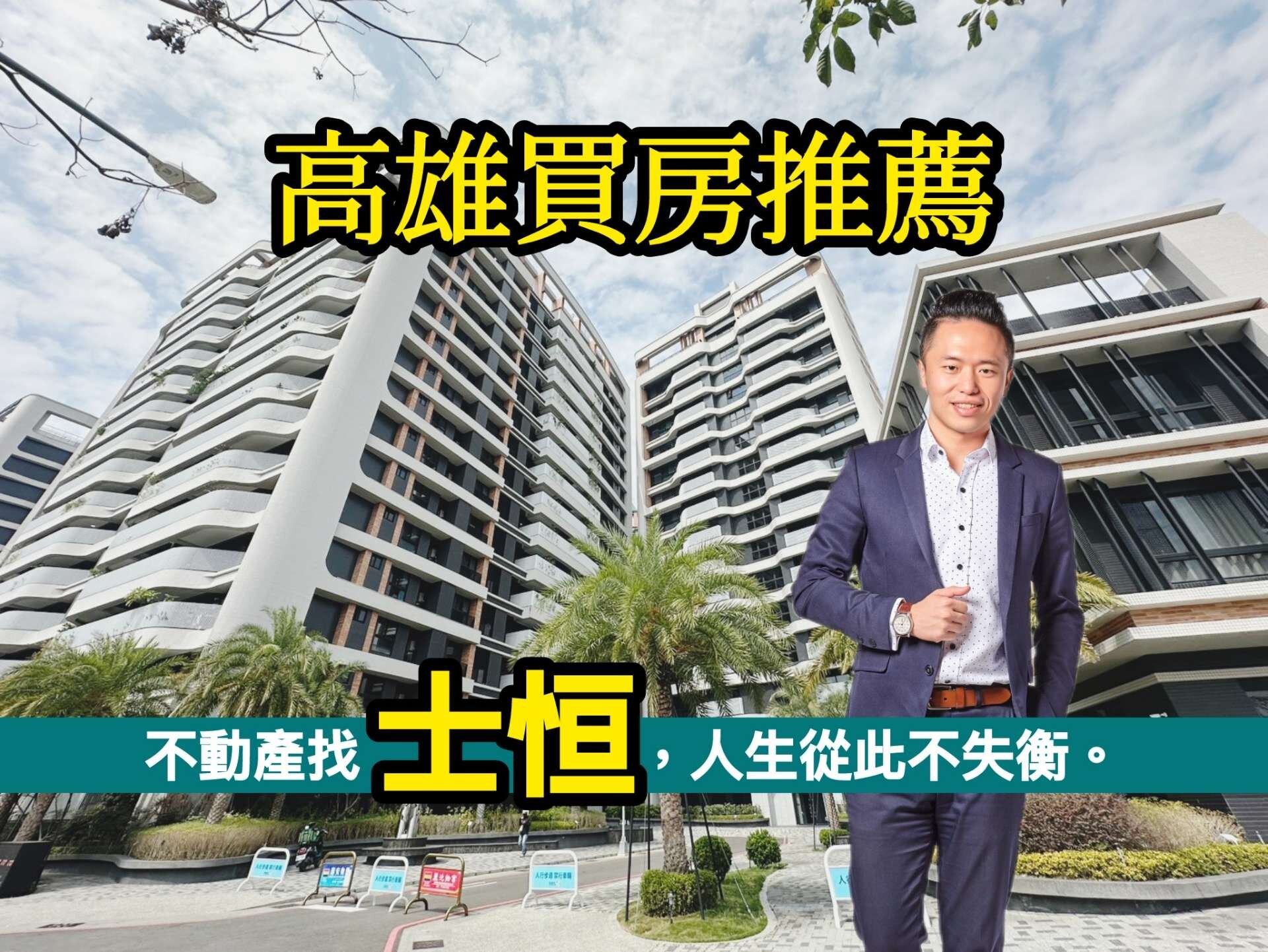 封面圖