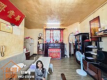 ✨蛋黃區低樓層3房美寓✨