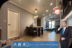 阿東嚴選｜【常景錄】超高樓百萬景觀大3房