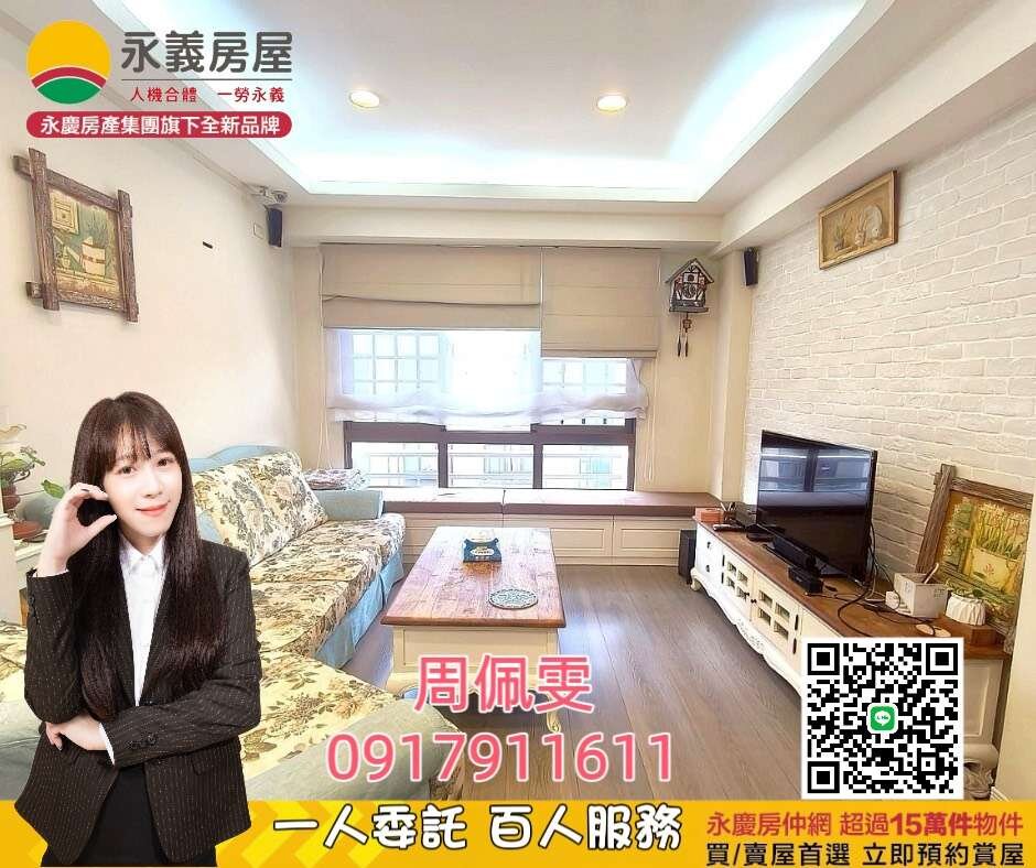 封面圖