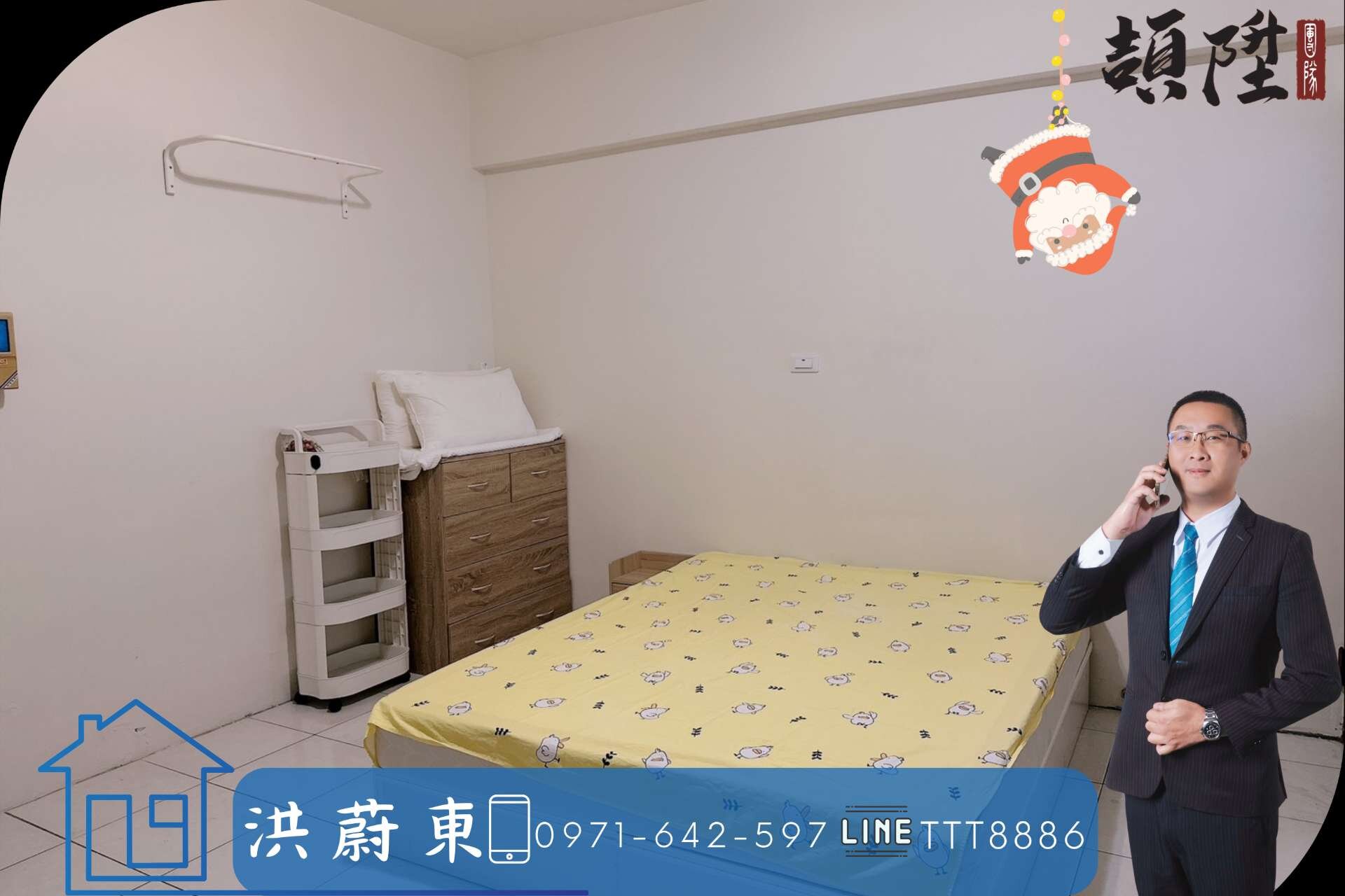 封面圖