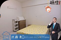 阿東嚴選｜柏仁醫院🔸醫護最愛收租🔸北高核心巨蛋