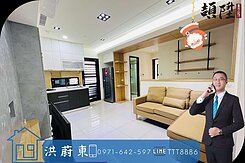 阿東嚴選｜鳳山|文山藏美|漂亮景觀|兩房大平車