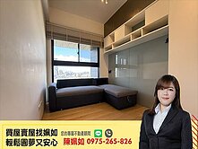 雙捷運站│文化中心│中正商圈│高樓層│景觀宅