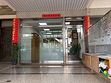 左營漢神巨蛋｜華榮翠華商圈｜超優質店住