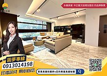 house cover