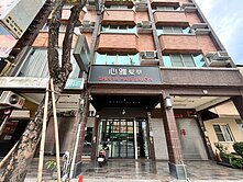 巨蛋瑞豐商圈正華夏路上可停車金透店