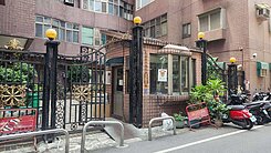 ❤️雙捷運集美國小電梯三房❤️❤️❤️❤️❤️❤️