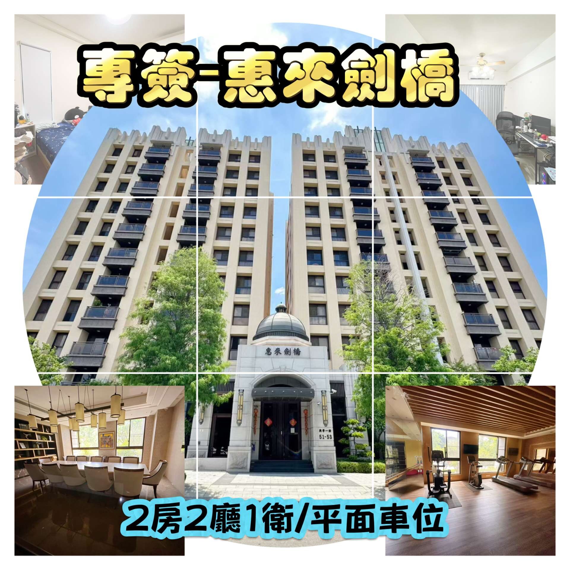 封面圖