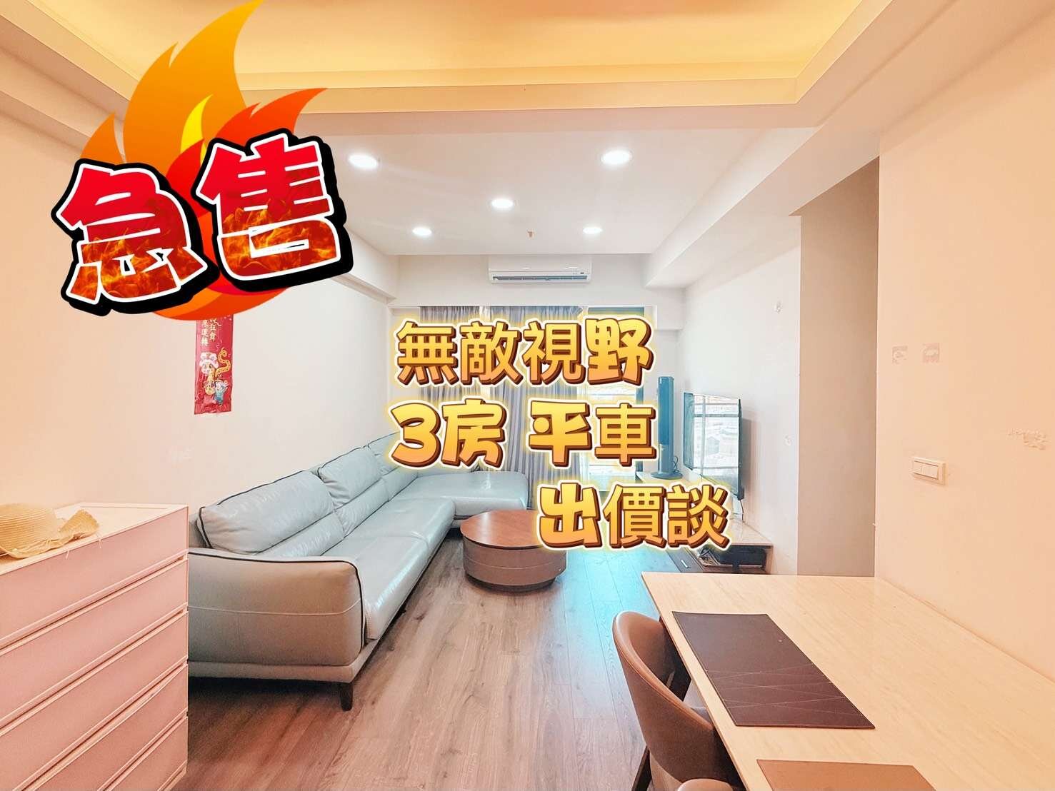 封面圖