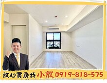 house cover