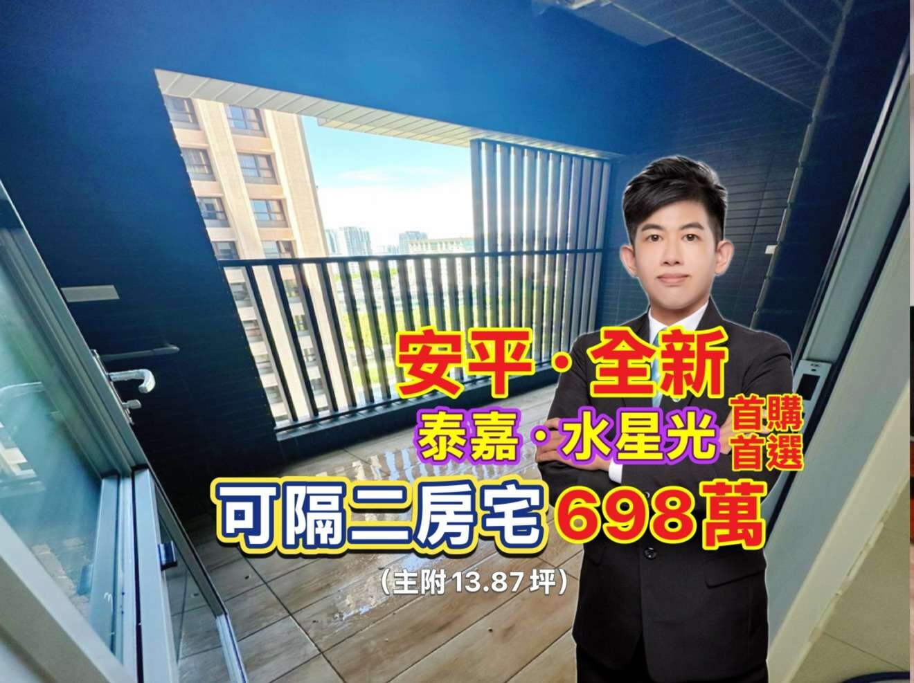 封面圖