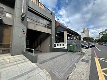 成功特區體育館旁【藏無盡】美地店面