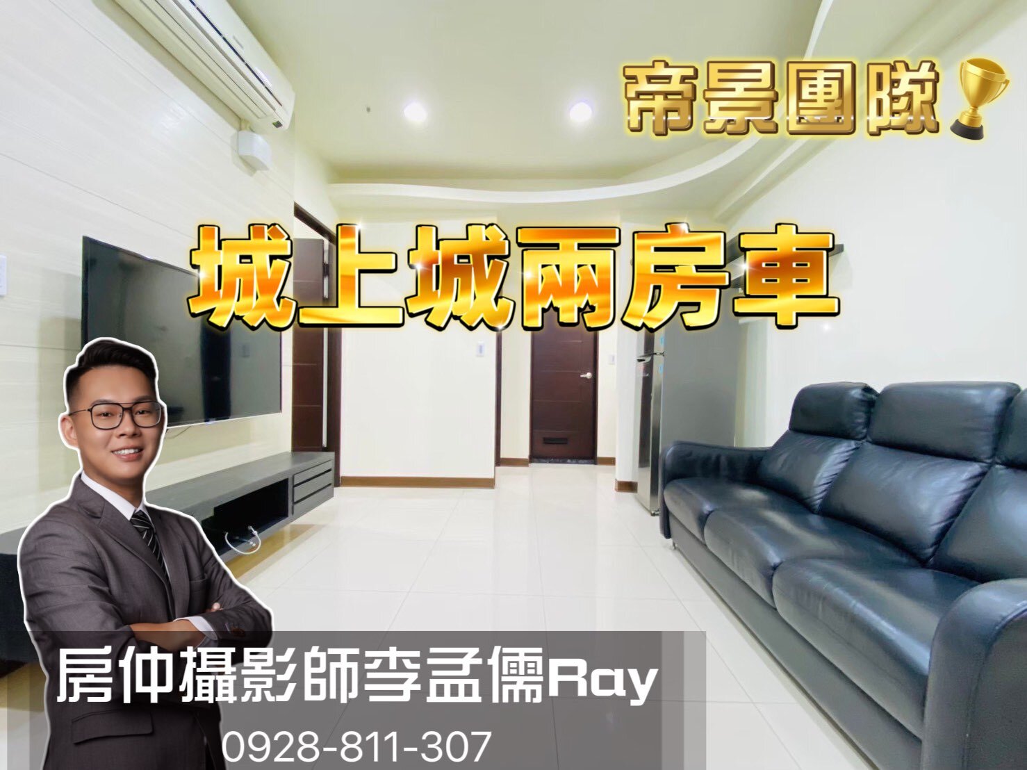 封面圖