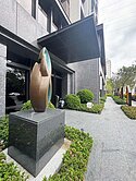 【國聚之見】嶺東星巴克美視野戶三房附平車 