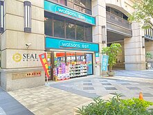 【親友專任勿擾】中信-圓璽  加州大樓低總價2房