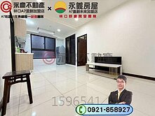 🏠群慶團隊~【鴻廣新A7】文青次頂樓優質二房車