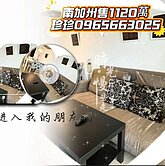 電梯🚘【南加州】氣派十足幸福seven 🚘妮可