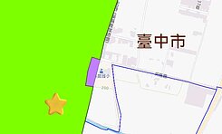急售~超低行情~都計內農地~地主現金需求(可分割)