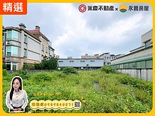 house cover