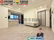 🏠群慶團隊~ A7【文華天際】高樓景觀裝潢二房車