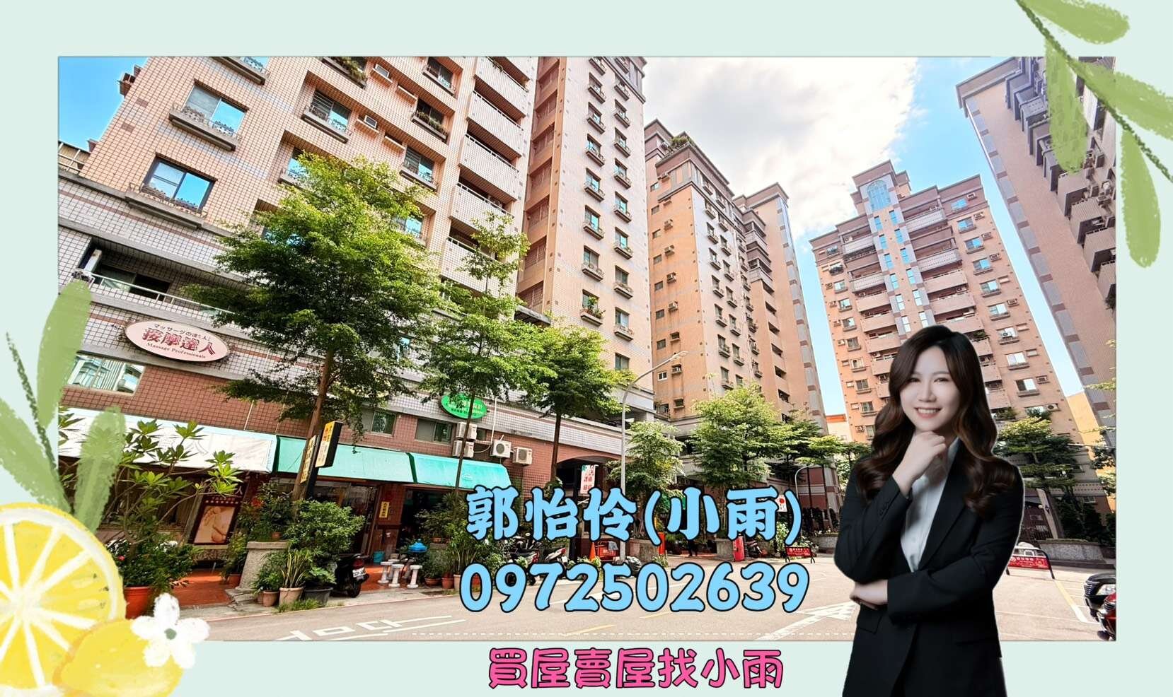 封面圖