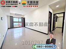 【遠雄新未來1】A7捷運宅高樓景觀生活便利2房車