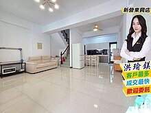 house cover