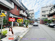 若穎推薦🌈楊梅近過嶺商圈庭院別墅
