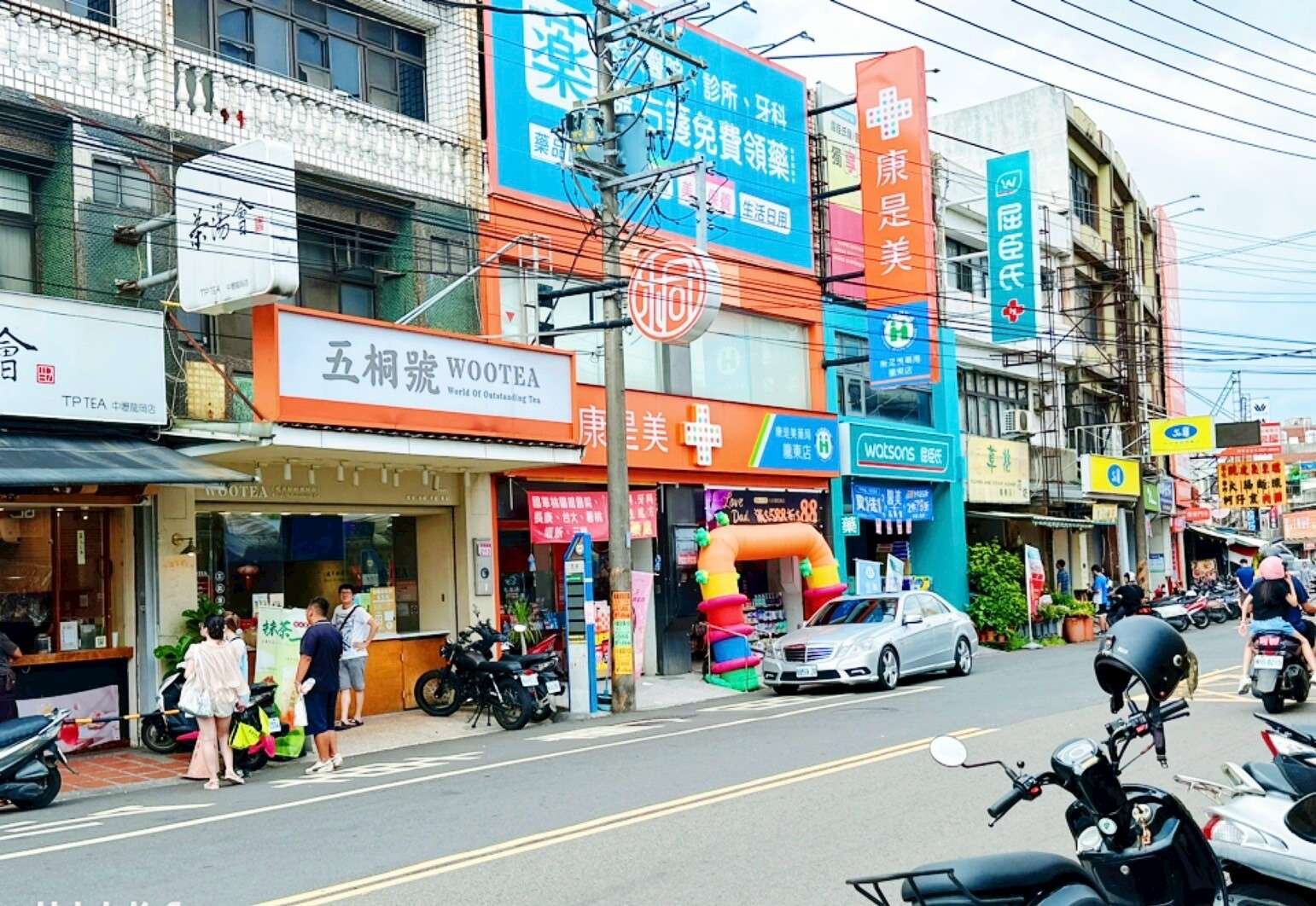 封面圖
